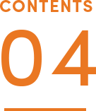 CONTENTS 04