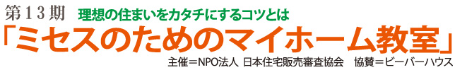 2014.02MH