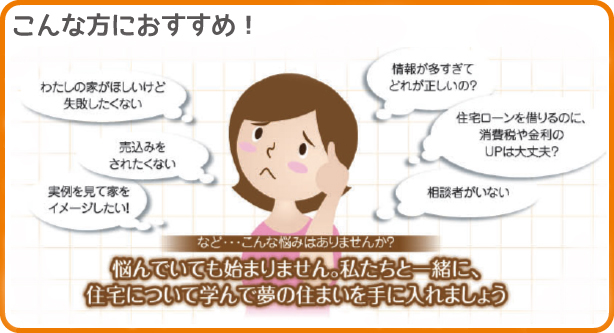 2014.06MH