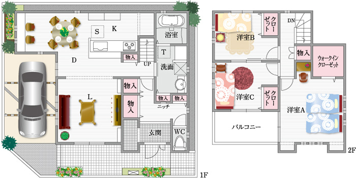 myhome