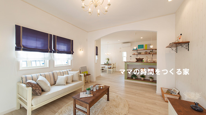 myhome