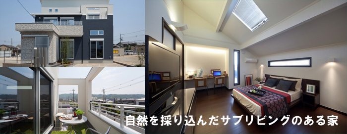 myhome