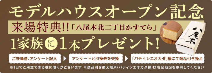 2014.1122