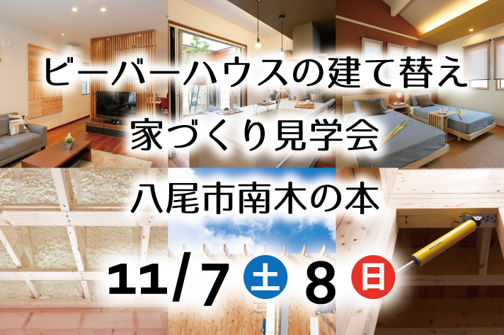 2015.10.1718