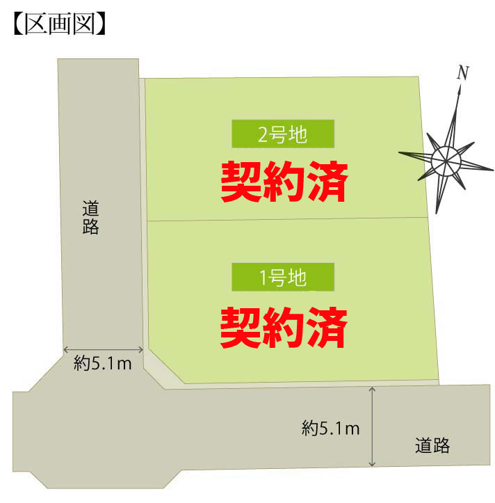 八尾市山本町南区画図