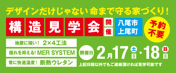 yaokamio_ko_712