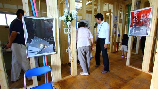 尼崎構造見学会
