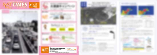 20130201