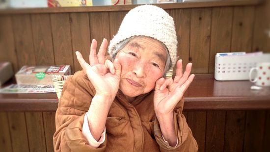 香川県るみばあちゃん