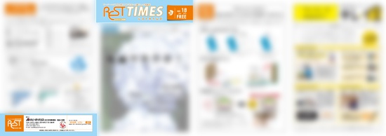 resttimes6