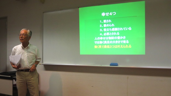 4sabc活動