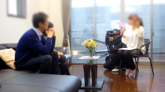 hinterviewe