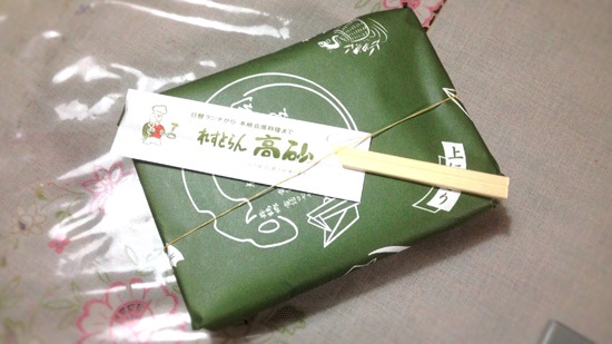 さば棒寿司