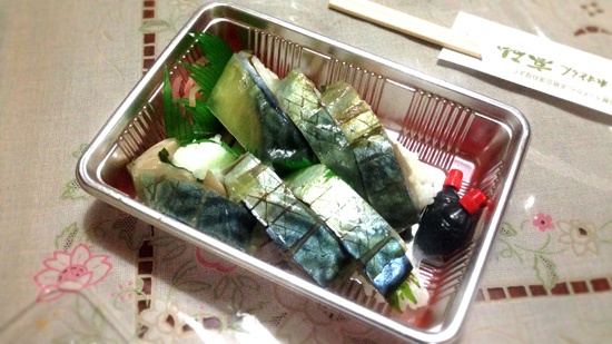 さば棒寿司
