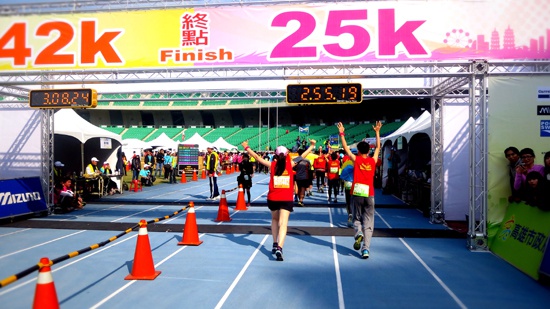 kaousiungmarathon20142