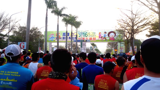 kaousiungmarathon20143