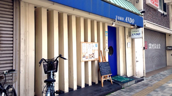 八尾市本町ランチ
