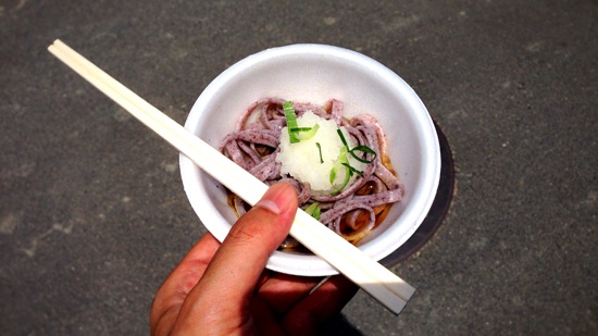 奥明日香さらら黒米うどん