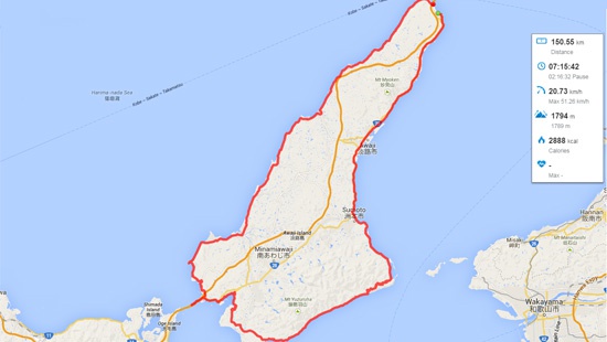 アワイチコース