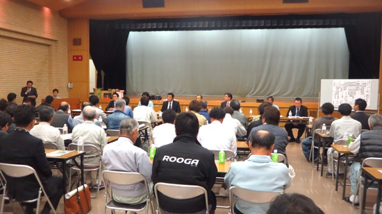 業者会ビーバー会通常総会