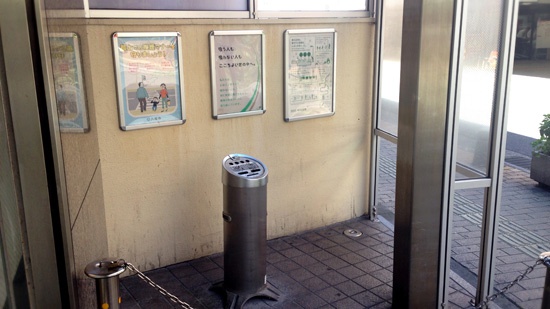 八尾市公共喫煙スポット