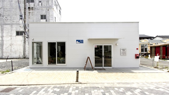 石巻市復興まちづくり情報交流館