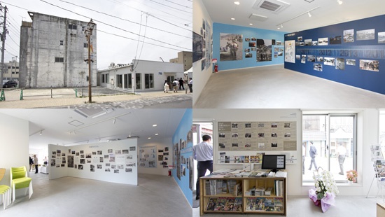 石巻市復興まちづくり情報交流館