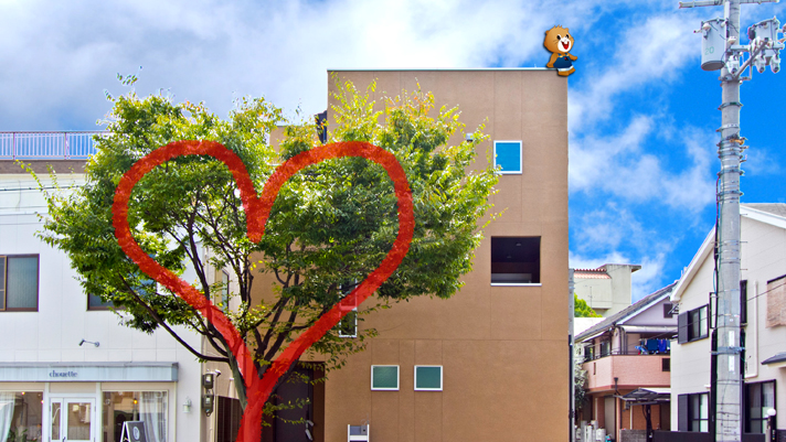 sakaeheartbeaver