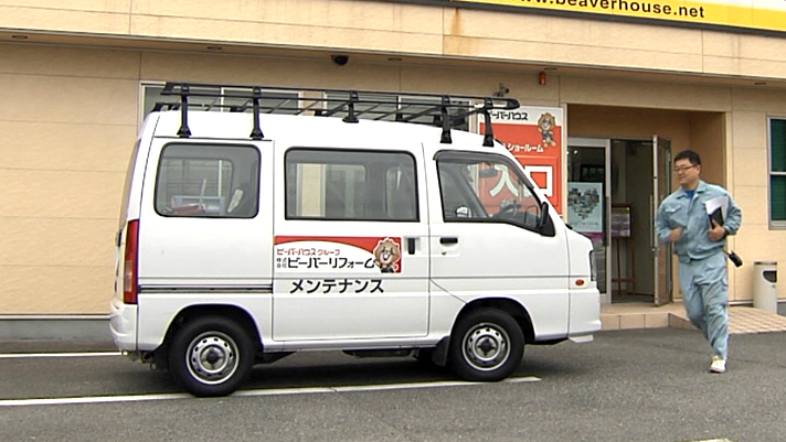 サービス