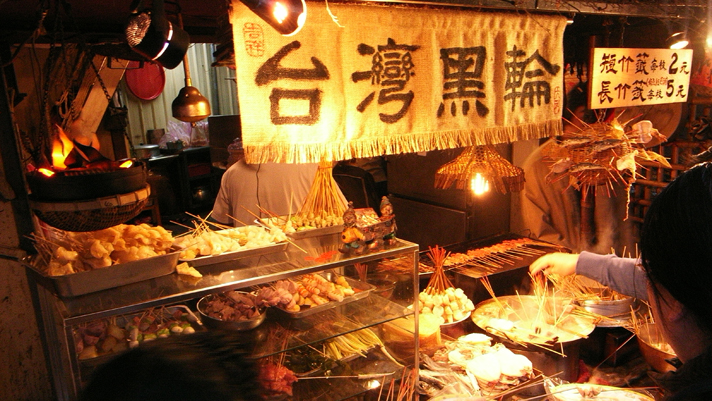 taiwan