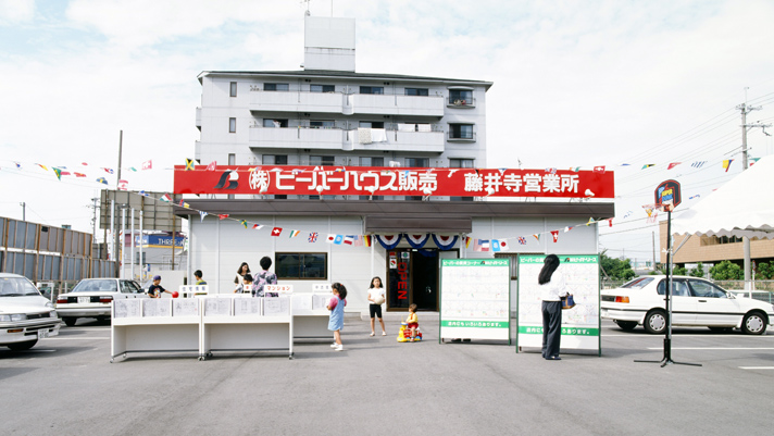 BU007_0010