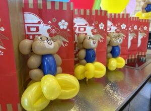 ブログのアイキャッチ画像