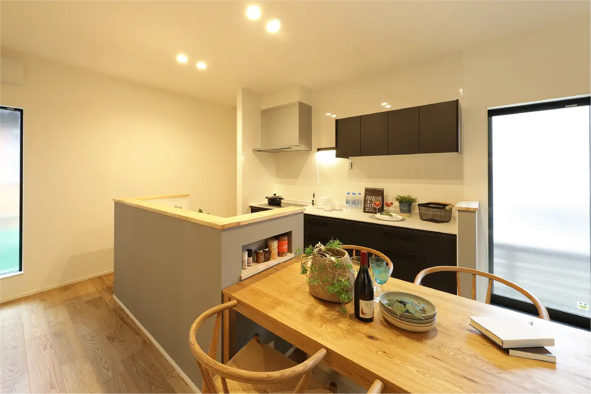 DINING KITCHEN